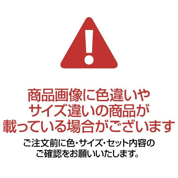 リードディフューザー 白檀 100ml / 日本製