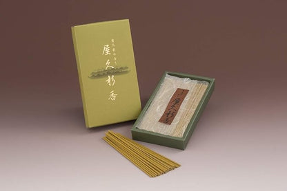 屋久杉香 50g入り / 日本製 高級線香