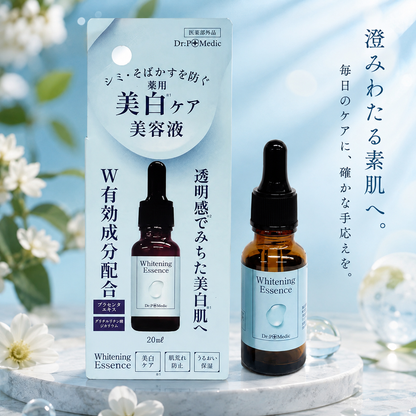 Dr：P+Medic 薬用美白ケア美容液 /日本製