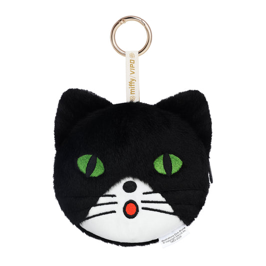 ミッフィー ふわふわねこちゃん コインケースキーホルダー
