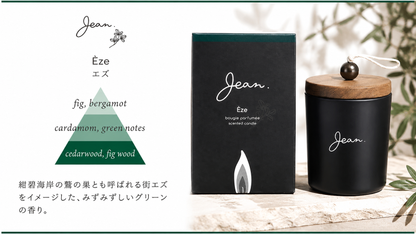 Jean ジャン センティッドキャンドル / 日本製