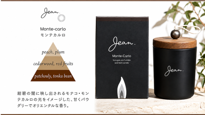 Jean ジャン センティッドキャンドル / 日本製