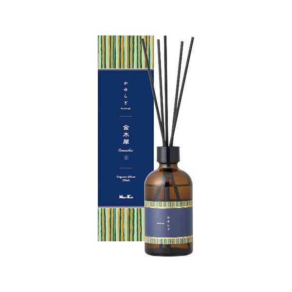 リードディフューザー 金木犀 100ml / 日本製